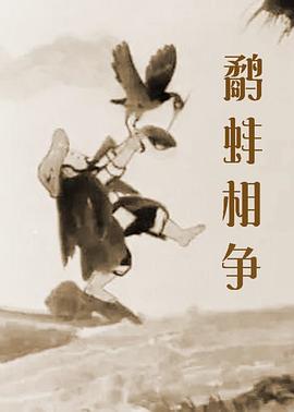 涩情app